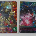 ガンダムトライエイジ その50