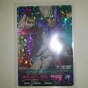 ガンダムトライエイジ その51