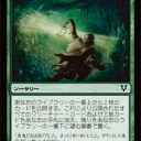 【AVR】《巣穴の探査》