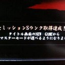 【PS2】龍が如く - バトルミッション攻略