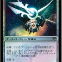 日付無いんですね