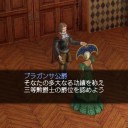 豪華なおまけ