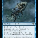 プレリに参加してきました。