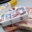 お土産
