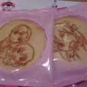 お土産