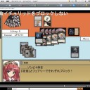 動画のコメント返し①