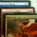 ’１２／４／２９　ＭＴＧ結果報告
