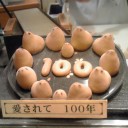 GW 博多をふらふら