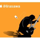 これが後の世に語り継がれる可能性は微粒子レベルも存在しない池袋立川戦争の狼煙であった。
