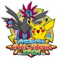 ジャパンカップ/新ポケモンE