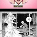 キュアハッピーの想い人について