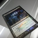 白黒緑PWC