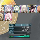 気を抜くとすぐ1日空いちゃう。