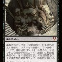 電波デッキ　～狂気忘却ゾンビ～