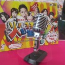 火曜曲の・・・（本日１こめ）