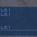 海賊ヤマー