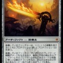 赤白純鋼の聖騎士～とりあえず剣8本で最強だよね？～