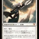 明日はいよいよ発売日