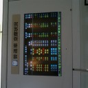 2012/5/4 今日はオトナの遠足