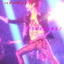 シューイチ、マジっすか。ＫＡＴ－ＴＵＮライブの裏側②