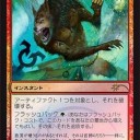 5/4FNMアメニティドリーム京都店