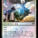 5/4FNMアメニティドリーム京都店