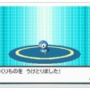 ポケモンサーチャーBW inナガシマスパーランド