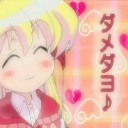 5/5おかわり晴れモダン
