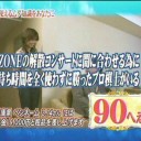 『一児より　二次に手をかけ　家事惨事　＊　恋人が　いるかと聞かれ　｢はい　いります｣　＊　連れ込むな！　わたしは急に　泊まれない』