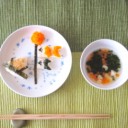 GWおぼえがき〜