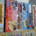 5/7ポケカ日記
