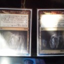 爆アドォ･･･。