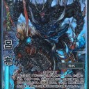 三国志大戦TCGデッキメモ【群】大体完成。