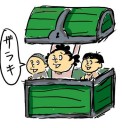 タミヨウタソ　他