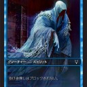 5月スケジュール