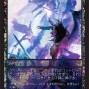 5月スケジュール