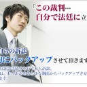 【海外通販到着】　『お前らキーボードの「あ」見てみろ ！！！！！！！！』の巻