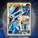 イヤッホオオオオオウ！