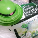 ザクとうふふたたび