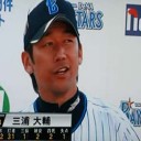 三浦ノーヒッター逃すも１０勝到達だぜ！