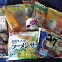 5月12日の日記