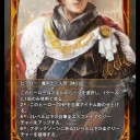 AVRドラフト