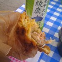 日曜〓砂とうどんと〓
