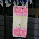 明朝早起きできそうにない１００の理由　“一歩も踏み出せない理由は不明”　の巻