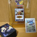 バトルカーニバル２０１２スプリング