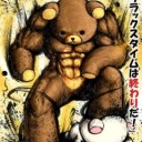 『唐突』：「お前の欲しいものを言え。どんなものでも1つだけやろう。」 「え、っと、うーん…と、ちょっと時間をください。」