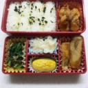 5月14日