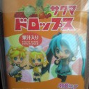 飴とミク