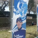 ２０１２兵庫スイングスマイリーズ選手紹介その３
