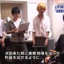 とんで・・・しんがぽーる・・・